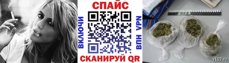 Бутират Butirat  Балей 