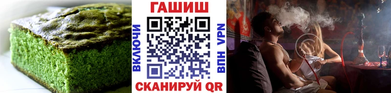 Еда ТГК марихуана  дарк нет формула  blacksprut tor  Балей  дарнет шоп 