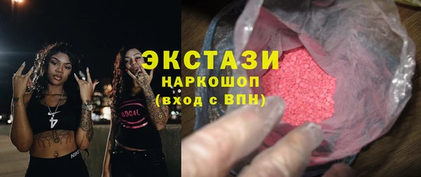 гашиш Арсеньев