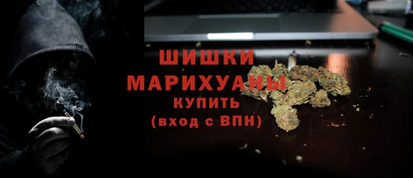гашиш Арсеньев