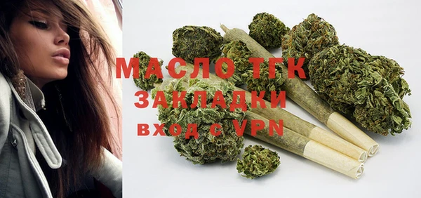 МДПВ Аркадак