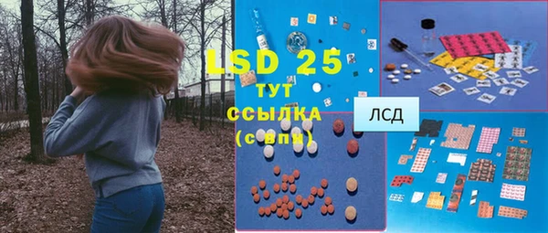 МДПВ Аркадак
