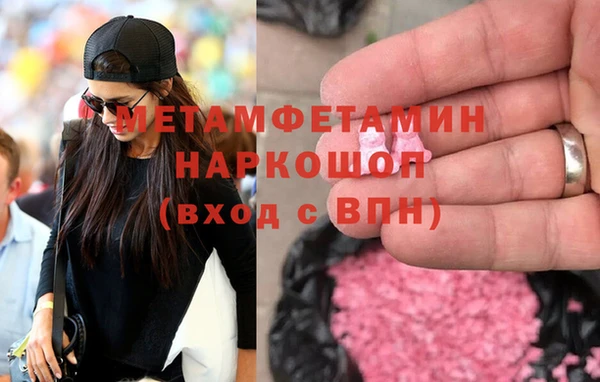 МДПВ Аркадак