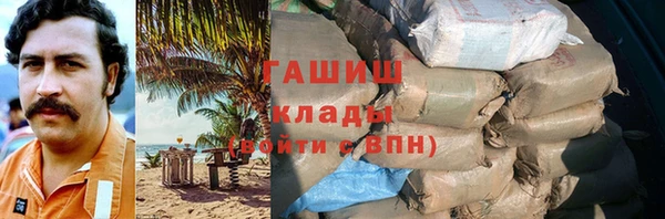 МДПВ Аркадак