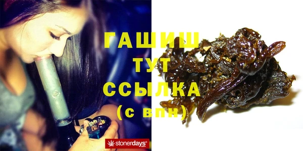 МДПВ Аркадак