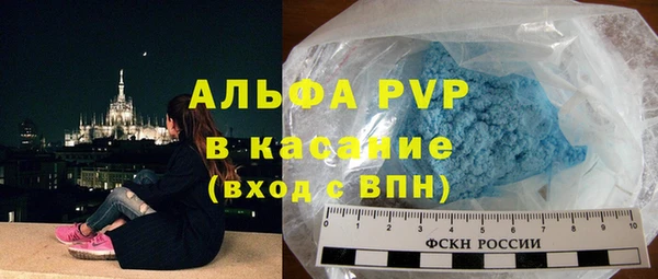 МДПВ Аркадак