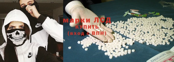 МДПВ Аркадак