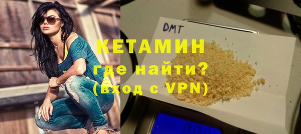 МДПВ Аркадак