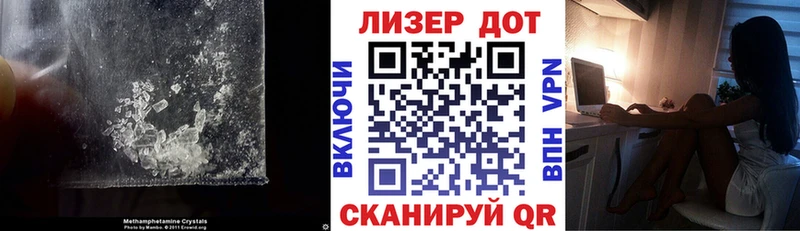 ЛСД экстази ecstasy  закладки  blacksprut ONION  Балей 
