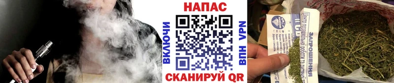 МАРИХУАНА планчик  сколько стоит  Балей 